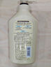 可悠然【丁禹兮同款】沐浴露大黃瓶550ml 美肌香氛滋潤(rùn)保濕清爽持久留香 曬單實(shí)拍圖