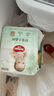 好奇（Huggies）心鉆裝小森林紙尿褲NB30(≤5kg)新生兒小號(hào)嬰兒尿不濕極薄透氣 曬單實(shí)拍圖