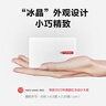 華為數(shù)通智選5口千兆交換機5口千兆電S110-5T網(wǎng)線分線器網(wǎng)絡(luò)集線器交換器桌面家用企業(yè)級替代S100-4T1T 曬單實拍圖