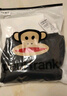 大嘴猴（paul frank）褲子男士寬松休閑褲男夏季直筒垂感闊腿男褲運(yùn)動(dòng)褲 灰色 3XL 曬單實(shí)拍圖