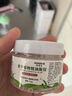 KOOGIS艾草香薰棒艾葉條+殺蚊煙片防基孔肯雅熱驅蚊香薰水蚊香蚊子神器 曬單實拍圖