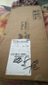 羅技（G）無線鼠標gpw二代 游戲鼠標狗屁王二代gpw2 無線機械輕量化63g電競鼠標充電 中大手宏可編程 送男友 GPW2代粉色+鼠標墊 曬單實拍圖
