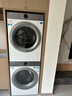 海爾云溪4.0洗烘套裝77EW滾筒10kg洗衣機+雙擎熱泵烘干機家用洗烘套裝組合 國家補貼 77E直驅精華洗雙擎熱泵+1.21洗凈比+羊毛綠標 曬單實拍圖