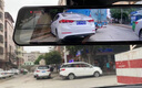 小米汽車適用流媒體后視鏡行車記錄儀2025新款前后雙攝停車監(jiān)控 10寸【4K】單鏡頭 全屏流媒體-【128G卡】語(yǔ)音聲控 曬單實(shí)拍圖