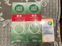 愛爾康 傲滴隱形眼鏡液護(hù)理液美瞳護(hù)理液355*2+60ml 清潔殺菌除蛋白進(jìn)口 曬單實(shí)拍圖