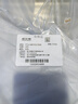 威仕頓臺(tái)球三角架 中式黑八 象牙白ABS 臺(tái)球配件擺球架 57MM 曬單實(shí)拍圖