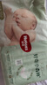 好奇（Huggies）心鉆裝小森林紙尿褲S62片(4-8kg)新生兒小號尿不濕夏季超薄 曬單實拍圖