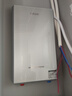 四季沐歌（MICOE）即熱式電熱水器 家用快熱型8500W速熱變頻智能恒溫?zé)o膽免儲水小型洗澡淋浴加熱燒水機器H85-MS09 曬單實拍圖