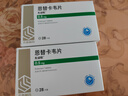 [佐欣悅]恩替卡韋片 0.5mg*28片 6盒裝 齊魯制藥 曬單實拍圖
