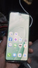 華為（HUAWEI）暢享 70X 國家補(bǔ)貼15% 256GB 湖光青 手機(jī)巨鯨長續(xù)航 雙曲護(hù)眼屏 五星超耐摔 鴻蒙曲面屏手機(jī) 曬單實拍圖