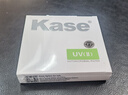 卡色（Kase）二代uv鏡 卡色uv鏡高清高透光無(wú)暗角濾鏡67mm72mm佳能索尼富士尼康騰龍適馬77mm82mm鏡頭保護鏡 【鋼化防止刮傷】77mm 曬單實(shí)拍圖