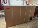 TCL電視 85T5L 85英寸 288Hz高刷 QLED量子點(diǎn) deepseek AI電視 超薄 高清平板電視 以舊換新 國(guó)家補(bǔ)貼 85英寸 曬單實(shí)拍圖