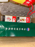 茅臺（MOUTAI）24/25年 飛天 53度 500ml*2 雙瓶裝【酒廠直供】 曬單實拍圖