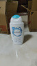 芳芯（femfresh）【樂動芯】運動健身250mL  女性私密處護(hù)理清潔洗液 曬單實拍圖