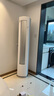 美的空調(diào) 3匹 酷省電Ultra 省電神機(jī) 超一級能效 客廳空調(diào)立式柜機(jī) 國家補(bǔ)貼 KFR-72LW/N8KS1-1U 曬單實(shí)拍圖