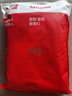貓人（MiiOW）羊羔絨休閑褲子男秋冬季保暖大碼寬松長(zhǎng)褲加絨褲男 黑色平口 3XL  曬單實(shí)拍圖