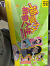 TOP TOYirasutoya插畫小人抽象人生系列手辦搞怪盲盒玩具生日禮物 端盒 曬單實拍圖