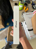 Apple/蘋果 iPhone 16 Pro Max 256GB 白色鈦金屬 雙卡雙待手機【贈送電信話費券】 曬單實拍圖