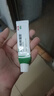 麗芙阿達(dá)帕林凝膠16g/盒第三代維a酸乳膏醫(yī)用祛痘印修復(fù)淡化痘印痘坑修復(fù)祛痘藥膏去黑頭收縮毛孔粗大修復(fù) 曬單實(shí)拍圖