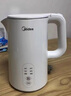 美的（Midea） 【國家補貼】電熱水壺 熱水壺 家用大容量不銹鋼燒水壺雙層防燙 一體無縫內(nèi)膽電水壺開水壺 1.5L 【304不銹鋼恒溫保溫一體】-最新款 曬單實拍圖