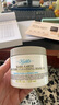 科顏氏（Kiehl's）男士淡紋緊實(shí)面霜50ml 補(bǔ)水提拉緊致 護(hù)膚品生日送老公禮物 曬單實(shí)拍圖