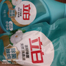 立白天然茶籽洗衣液 3斤 除菌除螨抑菌 手洗機(jī)洗祛味含補(bǔ)充裝 曬單實(shí)拍圖
