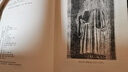 十日談（經(jīng)典譯林）（薄迦丘作品，歐洲文學(xué)史上的現實(shí)主義巨著(zhù)，人文主義） 曬單實(shí)拍圖