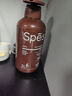 Spes詩裴絲玻尿酸紅參柔潤護發(fā)素500ml 護發(fā)素 發(fā)膜 男士女士 護發(fā) 曬單實拍圖
