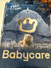 babycare皇室獅子王國弱酸紙尿褲小號S58片(4-8kg)嬰兒尿不濕親膚透氣 曬單實拍圖
