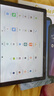 2025款12G+512G平板電腦5G全網(wǎng)通高清屏智能手機WiFi游戲辦公網(wǎng)課 暗夜紫【贈皮套】 頂配版1TB【熱銷(xiāo)40%人選擇】 曬單實(shí)拍圖