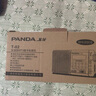 熊貓（panda）T-02 全波段收音機老人插卡TF卡便攜老式可充電廣播車載備用半導(dǎo)體(升級版) 曬單實拍圖