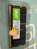 宏碁（acer）16GB單條 DDR5 5600頻率 筆記本內存條 SD200系列(C46) AI電腦配件 助力黑神話悟空 曬單實拍圖