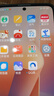 小米（MI）Redmi Note13Pro 國(guó)家補(bǔ)貼 新2億像素 驍龍7S 12GB+512GB 星沙白 SU7 5G手機(jī)【移動(dòng)輕合約】 曬單實(shí)拍圖
