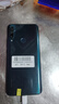 vivo Y52s 二手 5G手機 5000mAh大電池 4800萬影像 90Hz 95新二手手機 莫奈彩 8G+128G 全網通/5G 曬單實拍圖