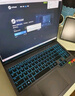 機械革命【國家補貼20%】蛟龍16Pro 2025 16英寸游戲電競筆記本電腦(R9-7845HX 16G 512G RTX5060 180Hz灰) 曬單實拍圖