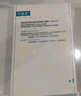 可復(fù)美面膜膠原舒舒貼5片 重組膠原蛋白賦活舒緩精華面膜保濕舒緩 曬單實(shí)拍圖