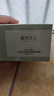 植物主義準(zhǔn)孕婦免洗睡眠面膜 小黃瓜補(bǔ)水保濕面膜 用護(hù)膚品晚安面膜 曬單實(shí)拍圖