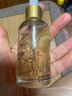迷奇六勝肽精華液抗皺緊致精華保濕補(bǔ)水提拉淡化細(xì)紋經(jīng)典國貨女 曬單實拍圖