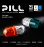 水月雨音樂膠囊PILL 藍(lán)牙耳機(jī)耳夾式AI降噪藍(lán)牙6.0真無線開放式不入耳高音質(zhì)跑步運(yùn)動(dòng)通話音樂耳機(jī)防掉 紅色 曬單實(shí)拍圖