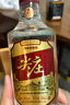 五糧液股份 尖莊紅優(yōu) 濃香型白酒 50度 500mL*6瓶 整箱原箱裝 曬單實(shí)拍圖