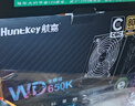 航嘉（Huntkey）WD650K全模組 金牌650W電腦電源（80PLUS金牌/單路50A/全電壓/LLC+SR+DC-DC/智能溫控） 曬單實(shí)拍圖