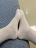 JOAE【100%純棉防臭】男士中長筒襪子男7A抑菌透氣吸汗運動休閑商務(wù)襪 曬單實拍圖
