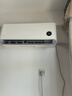 小米（MI）米家1.5匹 巨省電pro 超一級能效 變頻冷暖  空調(diào)掛機 35GW-NA20/V1A1 國家補貼20% 2025新款  曬單實拍圖
