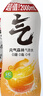 元氣森林0糖0脂0卡氣泡水無糖飲料維C橙味2L*6瓶汽水整箱 曬單實拍圖