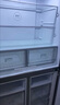美的（Midea）471升十字對開(kāi)四開(kāi)門(mén)電冰箱家用風(fēng)冷無(wú)霜一級能效雙變頻國家補貼超薄超大容量BCD-471WSPZM(E) 曬單實(shí)拍圖