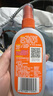 雷達(dá)（Raid）歐護(hù)基孔肯雅熱驅(qū)蚊液2瓶 （清爽蘆薈100ml*2）花露水 驅(qū)蚊水 曬單實(shí)拍圖