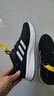阿迪達(dá)斯adidas 男DURAMO 10 運(yùn)動跑步鞋 GW8336 43碼新老款隨機(jī)發(fā)貨 曬單實(shí)拍圖