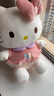 Hello Kitty三麗鷗毛絨玩具玩偶娃娃抱枕教師節禮物生日禮物 52cm凱蒂貓公仔 曬單實(shí)拍圖