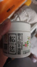 松達兒童面霜寶寶護膚保濕嬰兒面霜潤膚夏季清爽山茶油霜68g 曬單實拍圖