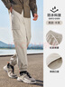 駱駝（CAMEL）運(yùn)動(dòng)休閑男褲子防潑水梭織束腳運(yùn)動(dòng)褲 J13CAVLR060 卡其 XL 曬單實(shí)拍圖